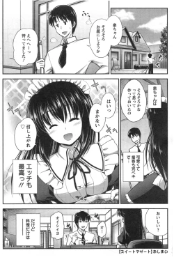 Page 184 of Action Pizazz 2014-10