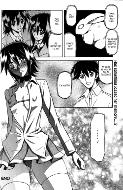 Page 200 of maso-mess