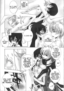 Page 18 of Tomadoi Bitter Tune