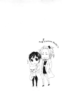 Page 103 of Custom Dolly's