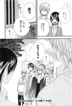 Page 137 of Custom Dolly's