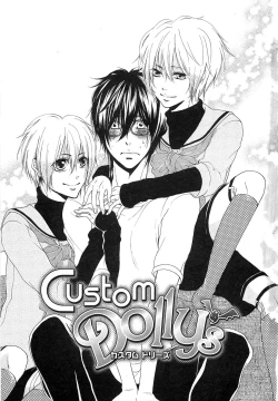 Page 6 of Custom Dolly's