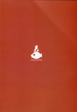 Page 25 of Dounen Hakai #04Vol.2 | Childhood Destruction 04 - Kingdom Works Vol. 2