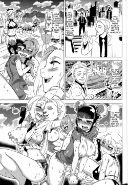 Page 5 of Dounen Hakai #04Vol.2 | Childhood Destruction 04 - Kingdom Works Vol. 2