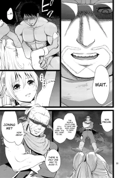 Page 32 of Kanzen Haiboku | Total Defeat