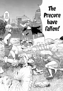 Page 5 of Kanzen Haiboku | Total Defeat