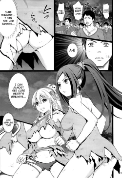 Page 8 of Kanzen Haiboku | Total Defeat