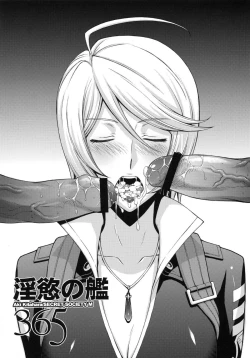 Page 10 of Inyoku no Kan 365 | Lust Battleship 365