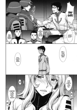 Page 19 of Inyoku no Kan 365 | Lust Battleship 365