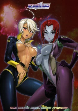 Page 21 of Chou Jigen Senkoutei Inazuma | Hyperdimensional Submarine Inazuma