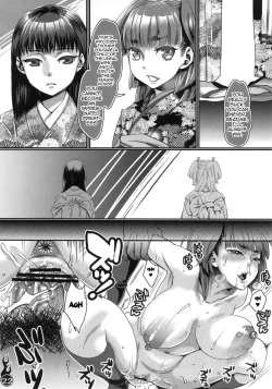 Page 21 of Harattama Kiyottama | Impregnation Exorcism