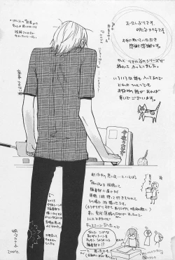 Page 166 of Utsushimi no Te