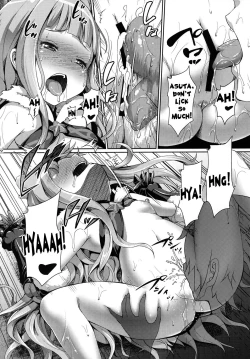 Page 21 of Seifuku sare chattaa... | I've Been Conquered...