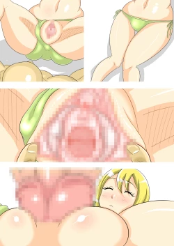 Page 49 of Oretacha Suikandan!