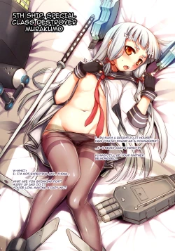 Page 3 of 2013 Natsu Kan Kan Musume. | 2013 Summer Ship-Girl Sex