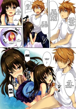 Page 3 of Mousou Trouble | Delusion Trouble