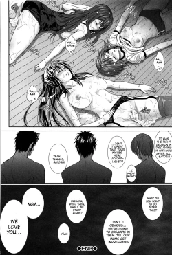 Page 221 of Boku wa Kanojo no Marmot! | I'm Her Guinea Pig