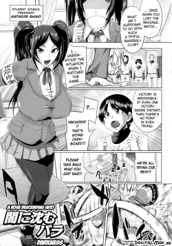 Page 132 of "Terpsichore!"