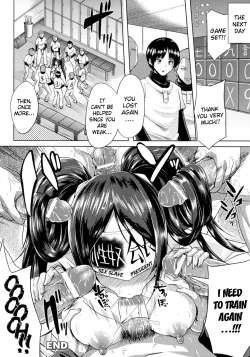 Page 151 of "Terpsichore!"