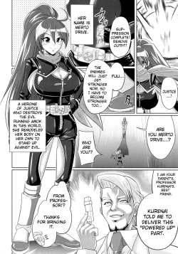 Page 169 of "Terpsichore!"