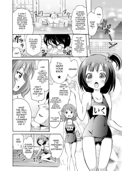 Page 13 of Serika to Iku to Momoko no Otona no "Settai" Gassyuku | Serika, Iku, and Momoko's Adult "Entertainment" Camp
