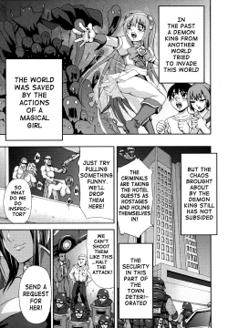 Page 143 of Chichiyoku | Desirable Breasts