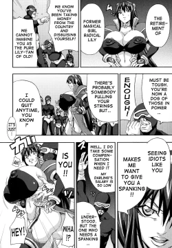 Page 146 of Chichiyoku | Desirable Breasts