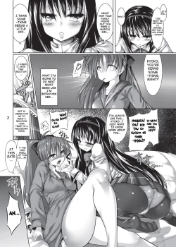 Page 3 of Kyouko-chan o HomuHomu suru Hon