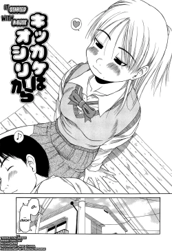 Page 35 of Ranbou Shinasai Ch.1-5