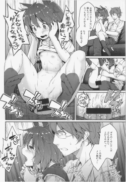 Page 14 of HatsuNeko