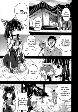 Page 4 of Nikuyokugami Gyoushin| Faith in the God of Carnal Desire