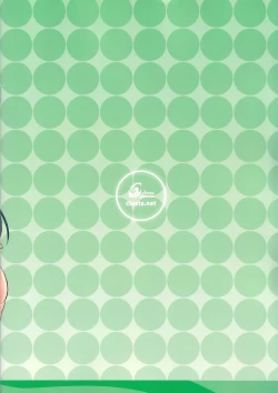 Page 15 of CL-orz 38