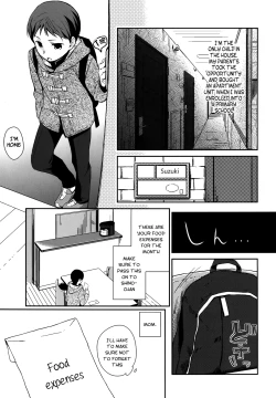 Page 2 of Kanojo no Pet Jinsei 3