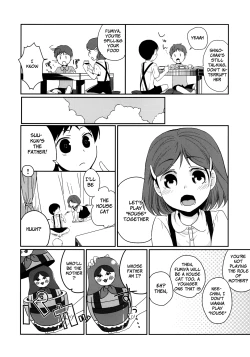 Page 7 of Kanojo no Pet Jinsei 3