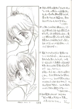 Page 36 of HEAVEN'S DOOR