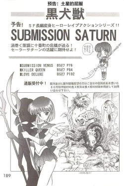 Page 52 of HEAVEN'S DOOR