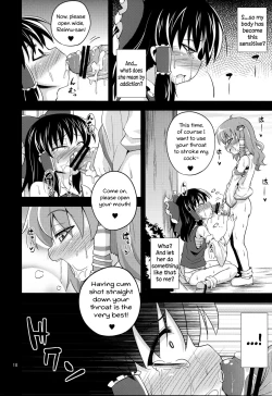 Page 17 of Nikuyokugami Gyoushin ‐ Shrine maiden x Lechery maidens ‐ | Faith in the God of Carnal Desire