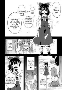 Page 7 of Nikuyokugami Gyoushin ‐ Shrine maiden x Lechery maidens ‐ | Faith in the God of Carnal Desire