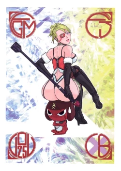 Page 34 of FIGHTERS GIGAMIX FGM Vol.25