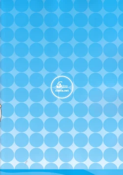 Page 16 of CL-orz 39