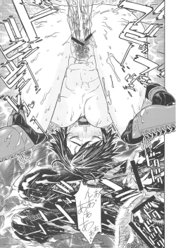 Page 22 of FIGHTERS GIGAMIX FGM Vol.24