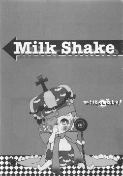 Page 69 of Pink no Omocha