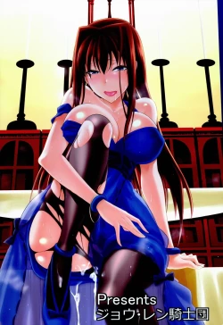 Page 42 of Aoko BLUE5 Kouhen