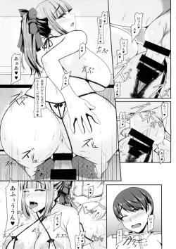 Page 10 of Kantai Communication-Yuubari