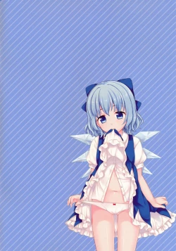 Page 4 of Zettai Youjo