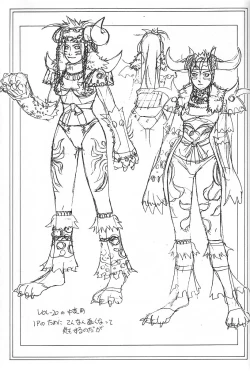 Page 22 of FIGHTERS GIGAMIX FGM Vol. 21.5