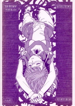 Page 38 of FIGHTERS GIGAMIX FGM Vol. 21.5