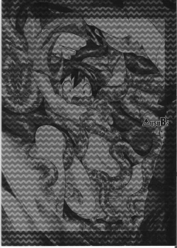 Page 31 of Aniki Nante Yobuna!