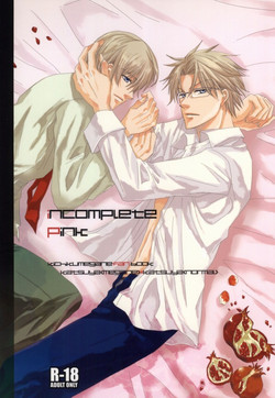 Download incomplete pink