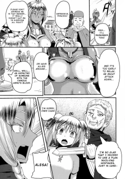 Page 3 of Onna Yuusha ReginaOrgasmic defeat and pregnant fall from grace-